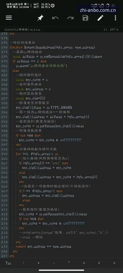 稳定路径直达无需跳转更新日志哪个好 稳定路径直达无需跳转更新日志哪个好?对比后谁更值得选?