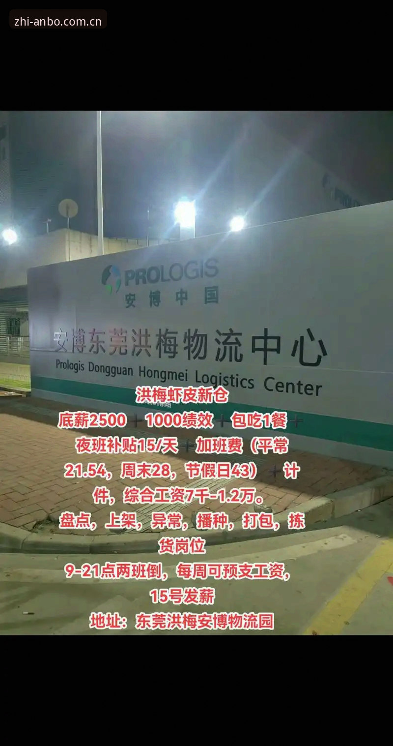 安博体育官网路径升级2025版：稳定直达无需跳转，实测登录耗时缩短40%