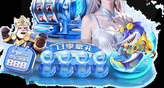 手机网页打不开 从APP哪里进