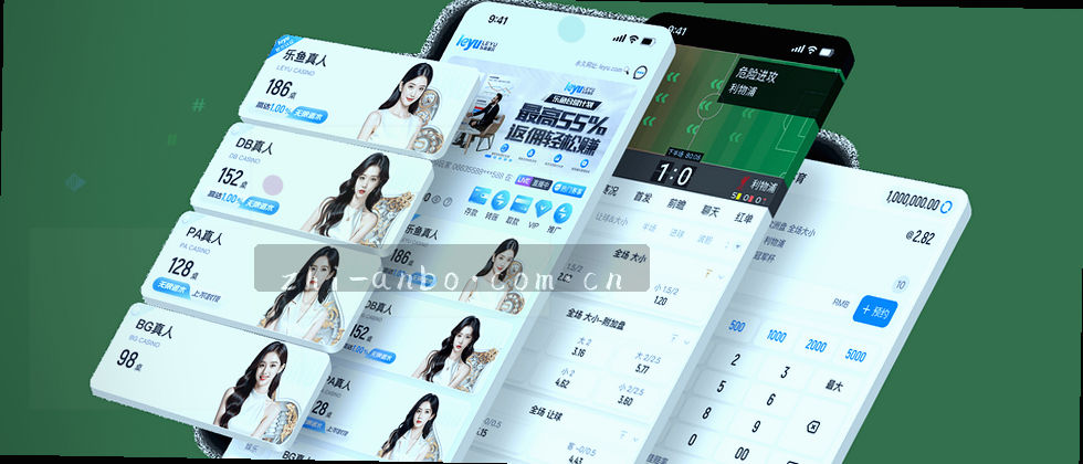 键盘背后 你的数据静默流淌