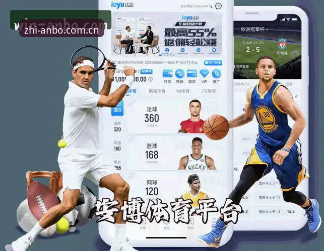 安博体育官网稳定路径APP网页版使用评测：一个老用户的真实体验